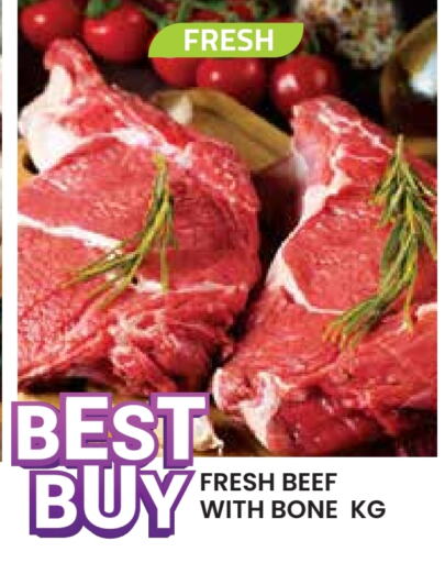 Beef available at Baniyas Spike  in UAE - Abu Dhabi