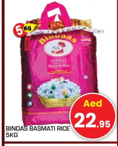 Basmati / Biryani Rice available at Baniyas Spike  in UAE - Abu Dhabi