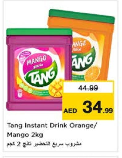 Mango Orange available at Nesto Hypermarket in UAE - Sharjah / Ajman