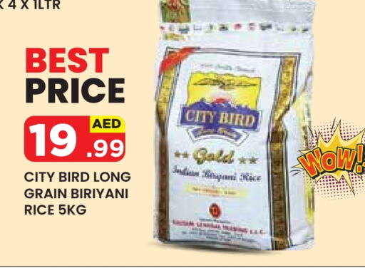 Basmati / Biryani Rice available at Baniyas Spike  in UAE - Abu Dhabi