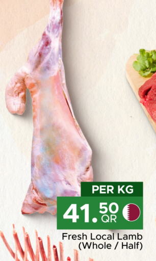 Mutton / Lamb available at Family Food Centre in Qatar - Al Wakra