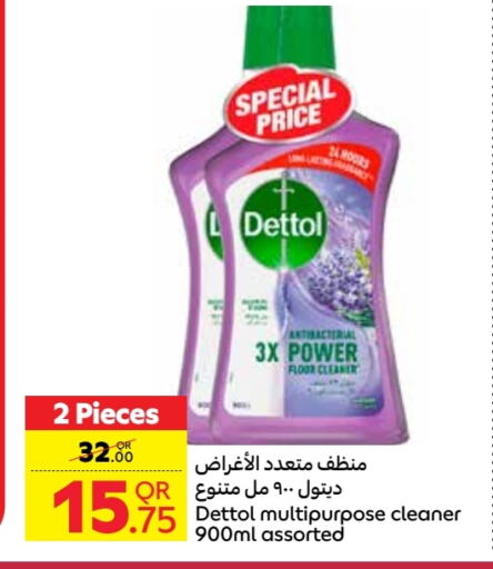 DETTOL General Cleaner available at Carrefour in Qatar - Al Rayyan