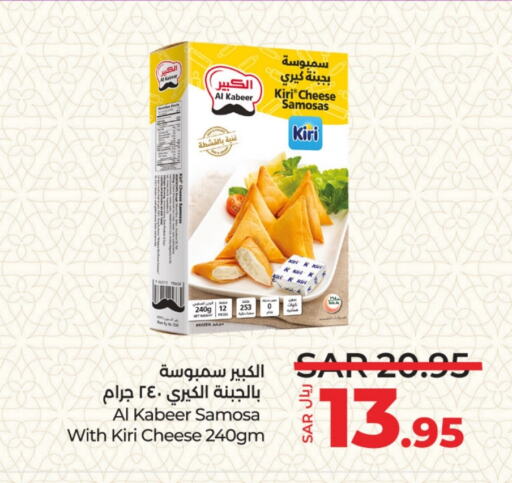 available at LULU Hypermarket in KSA, Saudi Arabia, Saudi - Riyadh