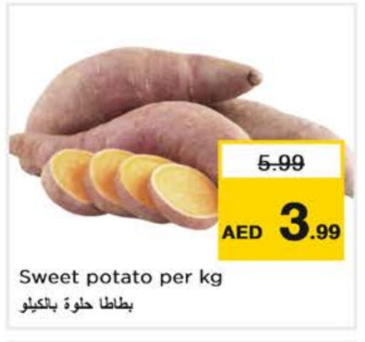 Sweet Potato available at Nesto Hypermarket in UAE - Abu Dhabi