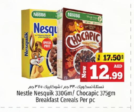 NESTLE Cereals available at Kenz Hypermarket in UAE - Sharjah / Ajman