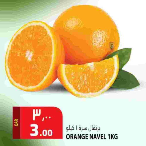 Orange available at Marza Hypermarket in Qatar - Al Shamal