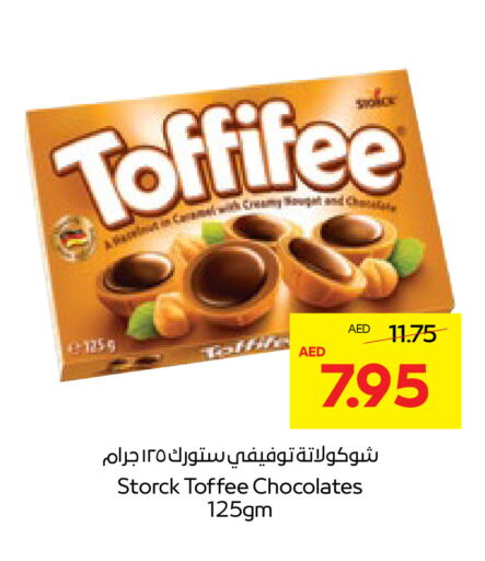 available at Abu Dhabi COOP in UAE - Al Ain