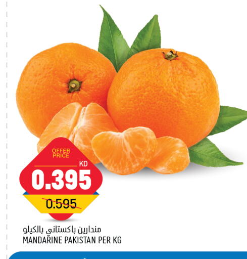 from Pakistan available at أونكوست in الكويت - مدينة الكويت