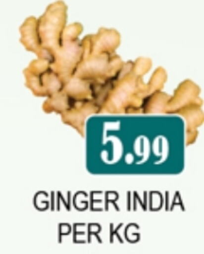 Ginger from India available at Zain Mart Supermarket in UAE - Ras al Khaimah