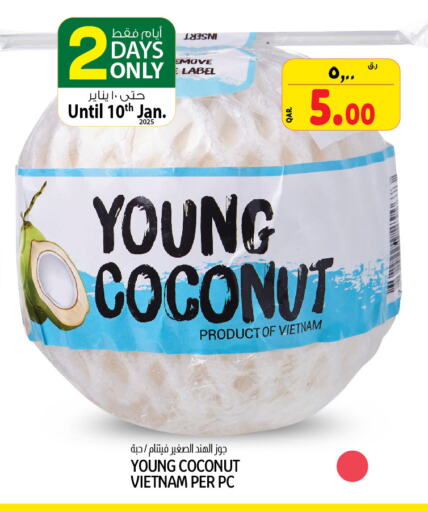 Coconut available at Saudia Hypermarket in Qatar - Al Wakra