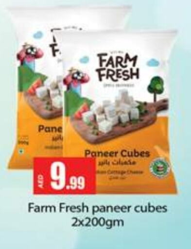 FARM FRESH Paneer available at Gulf Hypermarket LLC in UAE - Ras al Khaimah