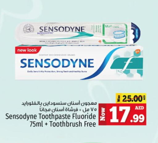 SENSODYNE Toothpaste available at Kenz Hypermarket in UAE - Sharjah / Ajman