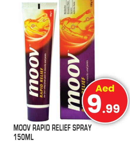 MOOV available at Fresh Spike Supermarket in UAE - Dubai