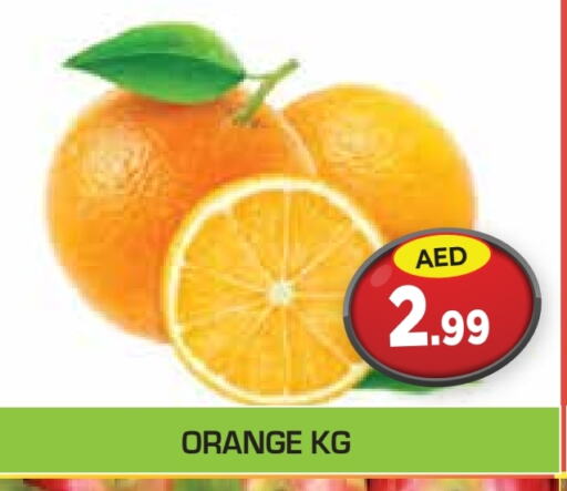 Orange available at Baniyas Spike  in UAE - Al Ain