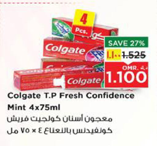 Toothpaste available at Nesto Hyper Market   in Oman - Salalah