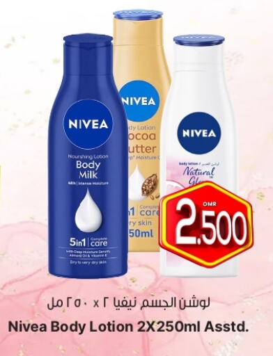 Nivea Body Lotion & Cream available at Al Muzn Shopping Center in Oman - Muscat