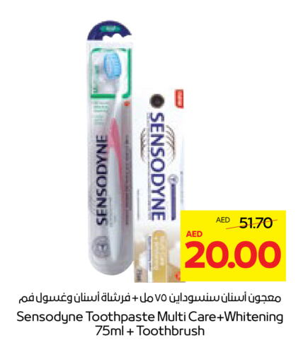 Toothpaste available at Abu Dhabi COOP in UAE - Abu Dhabi