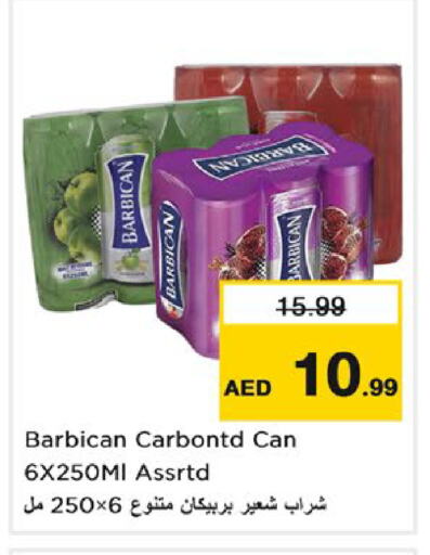 BARBICAN available at Nesto Hypermarket in UAE - Sharjah / Ajman