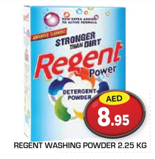 REGENT Detergent available at Baniyas Spike  in UAE - Abu Dhabi