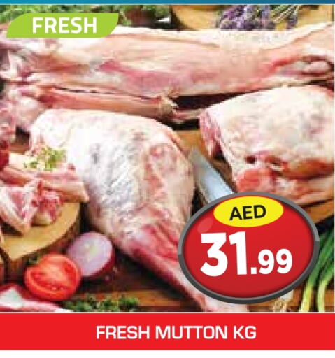 Mutton / Lamb available at Baniyas Spike  in UAE - Sharjah / Ajman