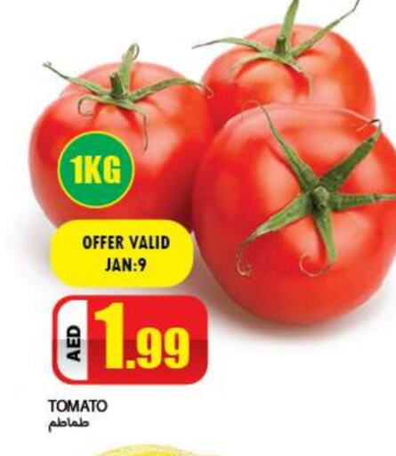 Tomato available at Rawabi Market Ajman in UAE - Sharjah / Ajman