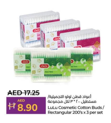 available at Lulu Hypermarket in UAE - Fujairah