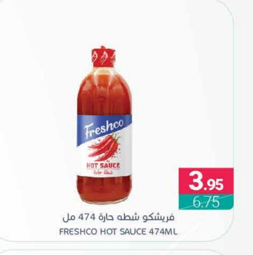 FRESHCO Hot Sauce available at Muntazah Markets in KSA, Saudi Arabia, Saudi - Qatif