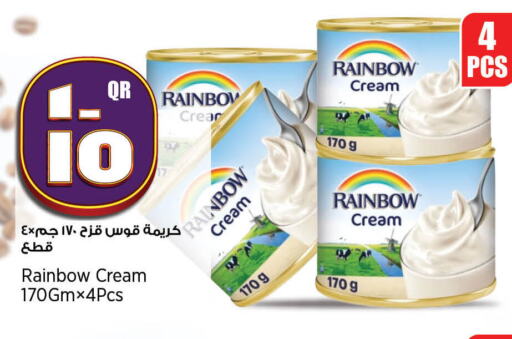 RAINBOW available at New Indian Supermarket in Qatar - Al Khor