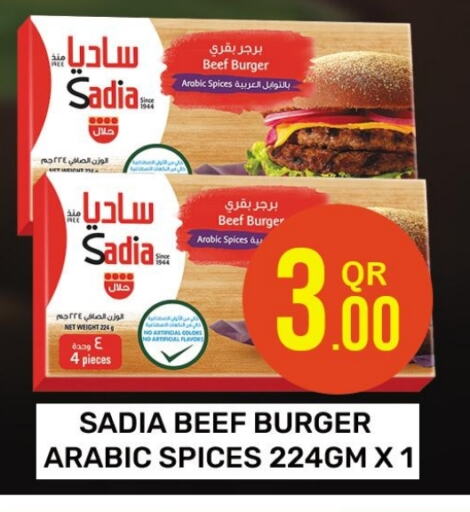 SADIA Beef available at Majlis Hypermarket in Qatar - Al Rayyan