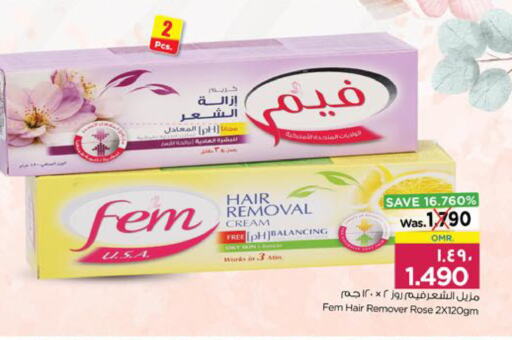 available at Nesto Hyper Market   in Oman - Salalah