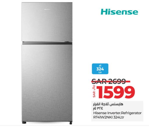 HISENSE Refrigerator available at LULU Hypermarket in KSA, Saudi Arabia, Saudi - Jubail