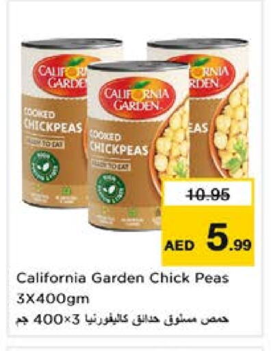 Chick Peas available at Nesto Hypermarket in UAE - Sharjah / Ajman