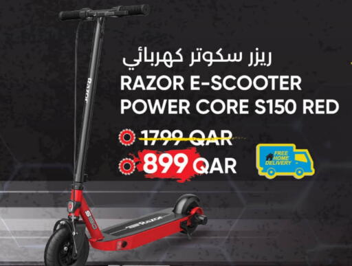 available at LuLu Hypermarket in Qatar - Al Daayen