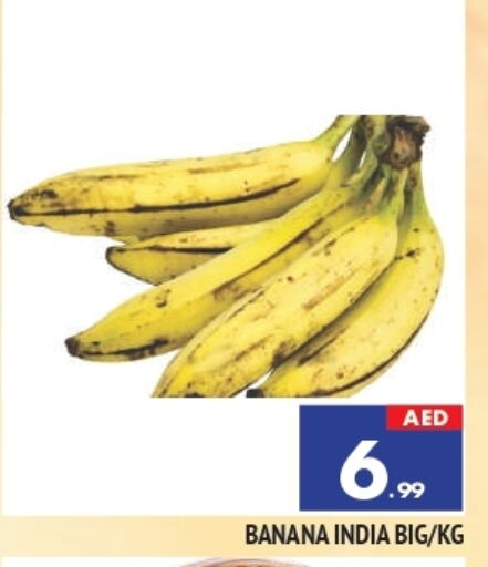 Banana from India available at AL MADINA in UAE - Sharjah / Ajman