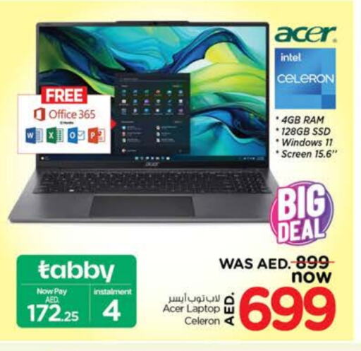 ACER available at Nesto Hypermarket in UAE - Sharjah / Ajman