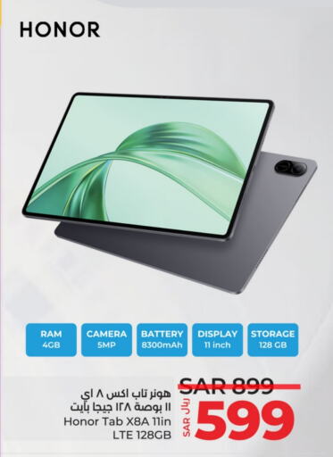 HONOR available at LULU Hypermarket in KSA, Saudi Arabia, Saudi - Riyadh