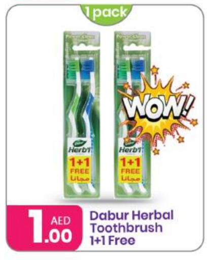 DABUR Toothbrush available at Al Nahda Gifts Center in UAE - Sharjah / Ajman