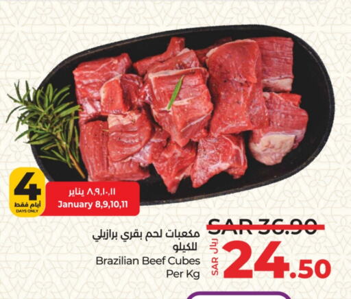 Beef available at LULU Hypermarket in KSA, Saudi Arabia, Saudi - Riyadh