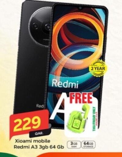 REDMI available at Paris Hypermarket in Qatar - Doha