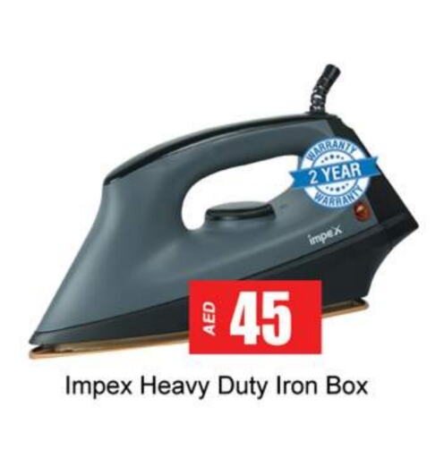 IMPEX Ironbox available at Gulf Hypermarket LLC in UAE - Ras al Khaimah