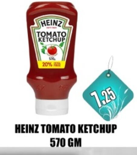 HEINZ Tomato Ketchup available at Majestic Supermarket in UAE - Abu Dhabi