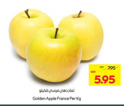 Apple from France available at Abu Dhabi COOP in UAE - Al Ain