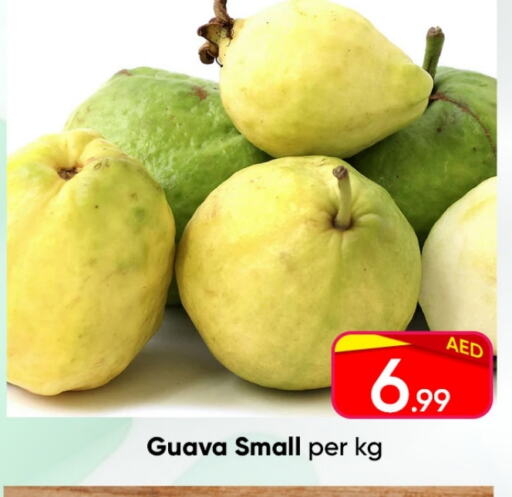 Guava available at Mubarak Hypermarket Sharjah in UAE - Sharjah / Ajman