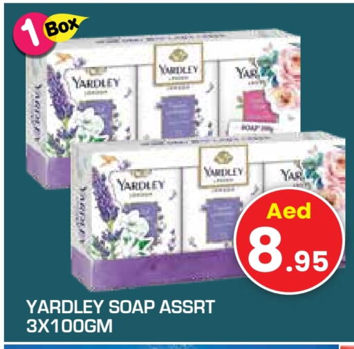 YARDLEY available at Baniyas Spike  in UAE - Abu Dhabi