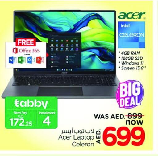 ACER Laptop available at Nesto Hypermarket in UAE - Sharjah / Ajman