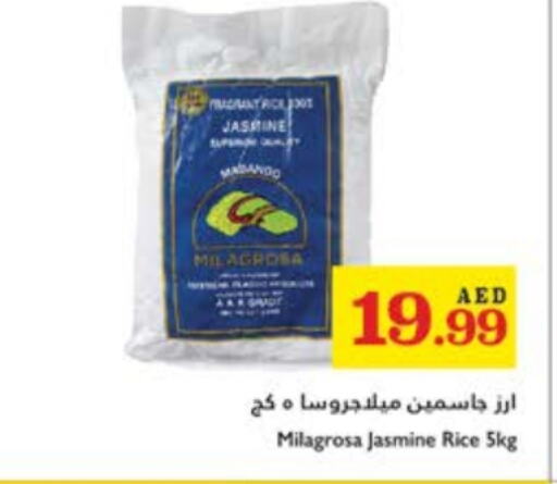 Jasmine Rice available at Trolleys Supermarket in UAE - Sharjah / Ajman