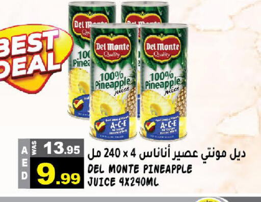 DEL MONTE available at Hashim Hypermarket in UAE - Sharjah / Ajman