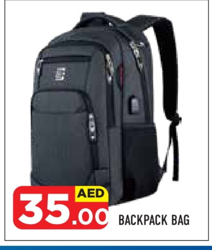 School Bag available at Baniyas Spike  in UAE - Abu Dhabi