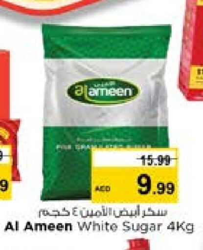 available at Nesto Hypermarket in UAE - Sharjah / Ajman