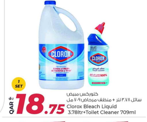 CLOROX Bleach available at Rawabi Hypermarkets in Qatar - Al-Shahaniya